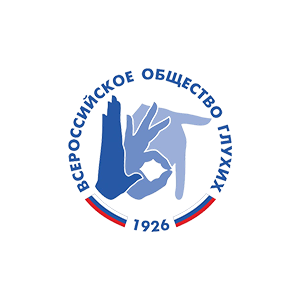 Корпоративный сайт для Всероссийского общества глухих